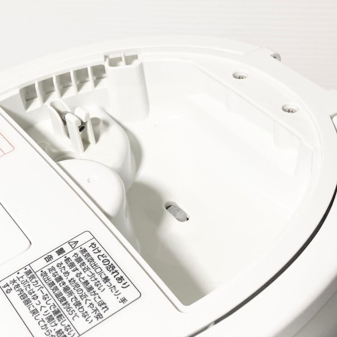 象印 ZOJIRUSHI スチーム式加湿器 EE-DC50 2022年製