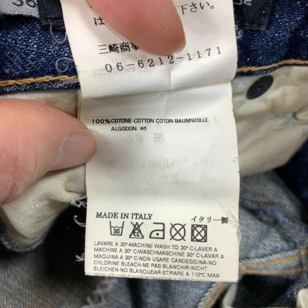 LA8949 ディースクエアード ダメージデニム ジーンズ 36