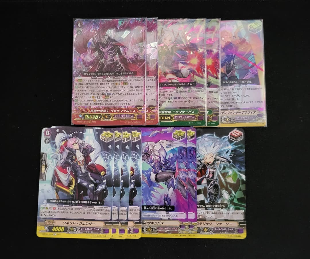 【Pスタンダード】ダークイレギュラーズデッキ+調整カード