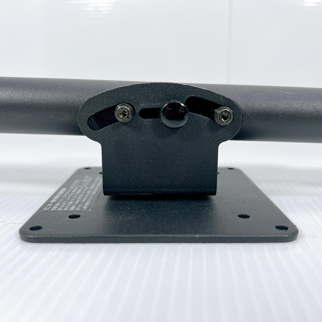 【良品✨送料無料】KOKUYO Loopo ルーポ　モニターアーム コクヨ