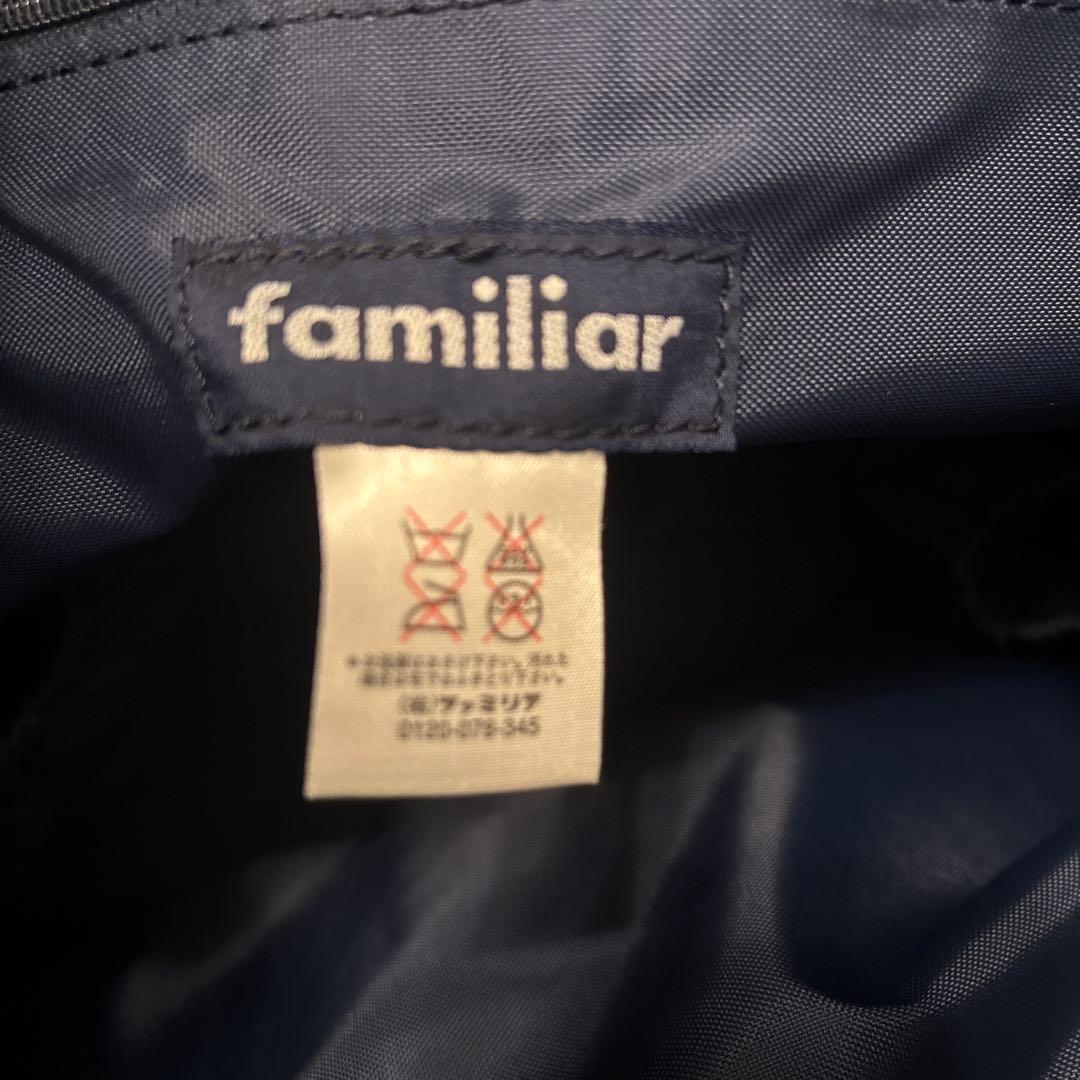 familiarネイビーナイロン2wayショルダーバッグ 赤いリンゴチャーム付き