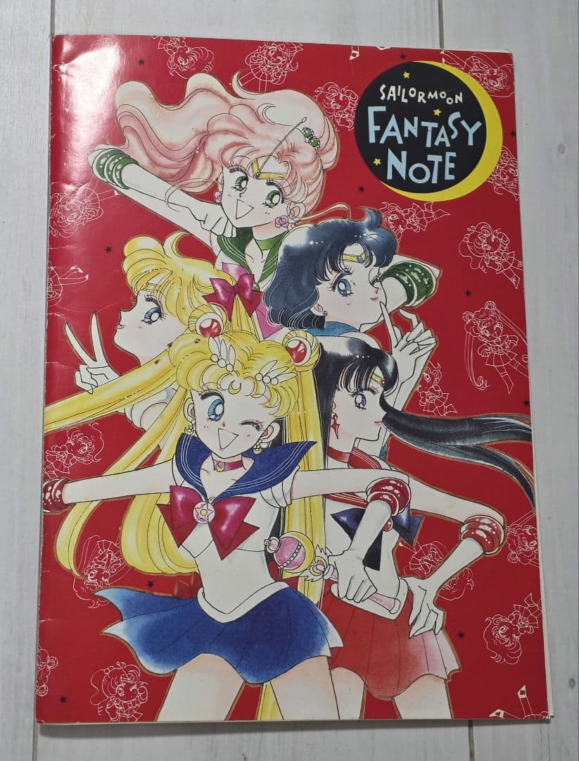 レア☆非売品ノート付き！希少☆美少女戦士セーラームーンスターズシール