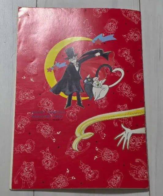 レア☆非売品ノート付き！希少☆美少女戦士セーラームーンスターズシール