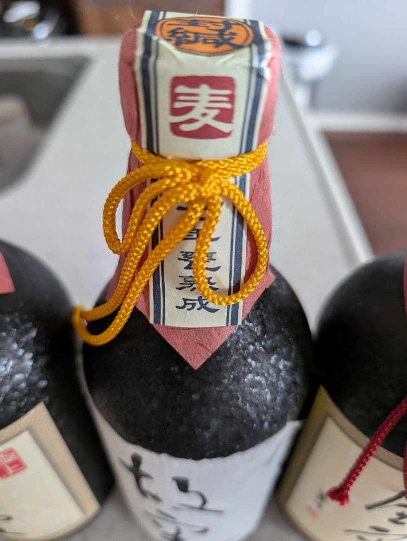 3本セット 七年甕熟成麦焼酎 故空 ４２度1本 芋焼酎 極上　尽空40度 2本