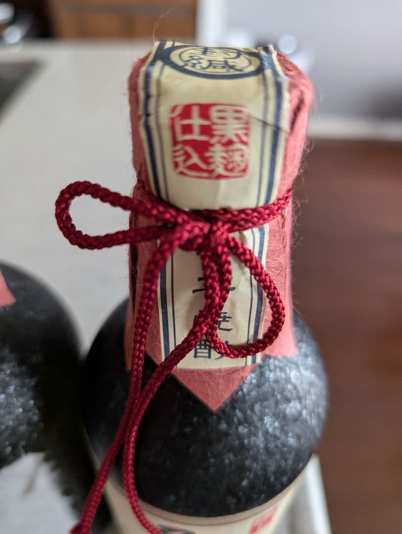 3本セット 七年甕熟成麦焼酎 故空 ４２度1本 芋焼酎 極上　尽空40度 2本