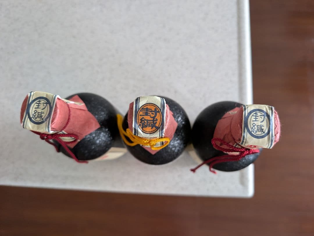 3本セット 七年甕熟成麦焼酎 故空 ４２度1本 芋焼酎 極上　尽空40度 2本