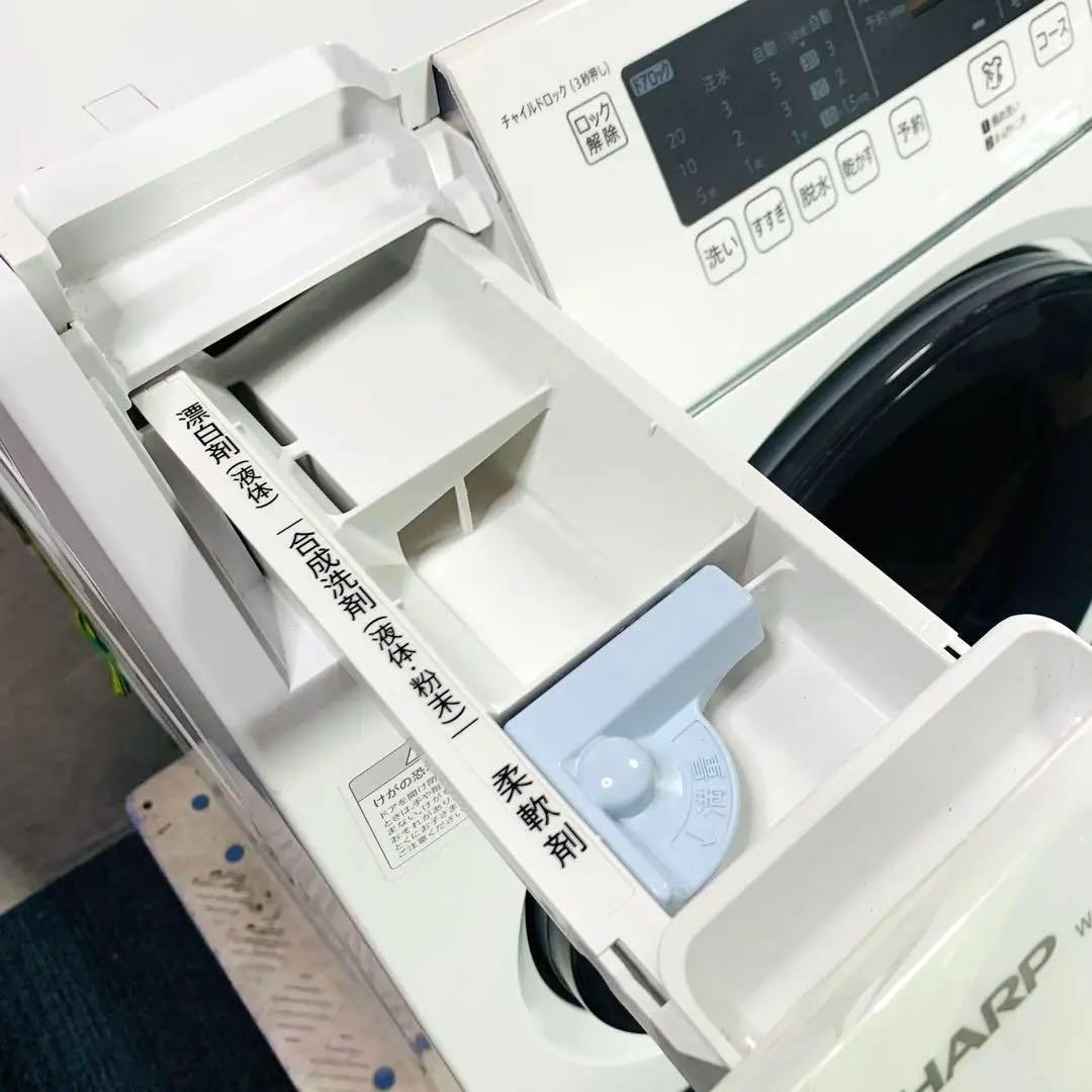 シャープ ドラム式洗濯機 ES-H10F-WL 左開き 21年製 10/6kg