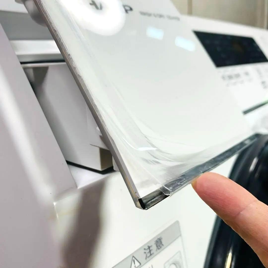 シャープ ドラム式洗濯機 ES-H10F-WL 左開き 21年製 10/6kg