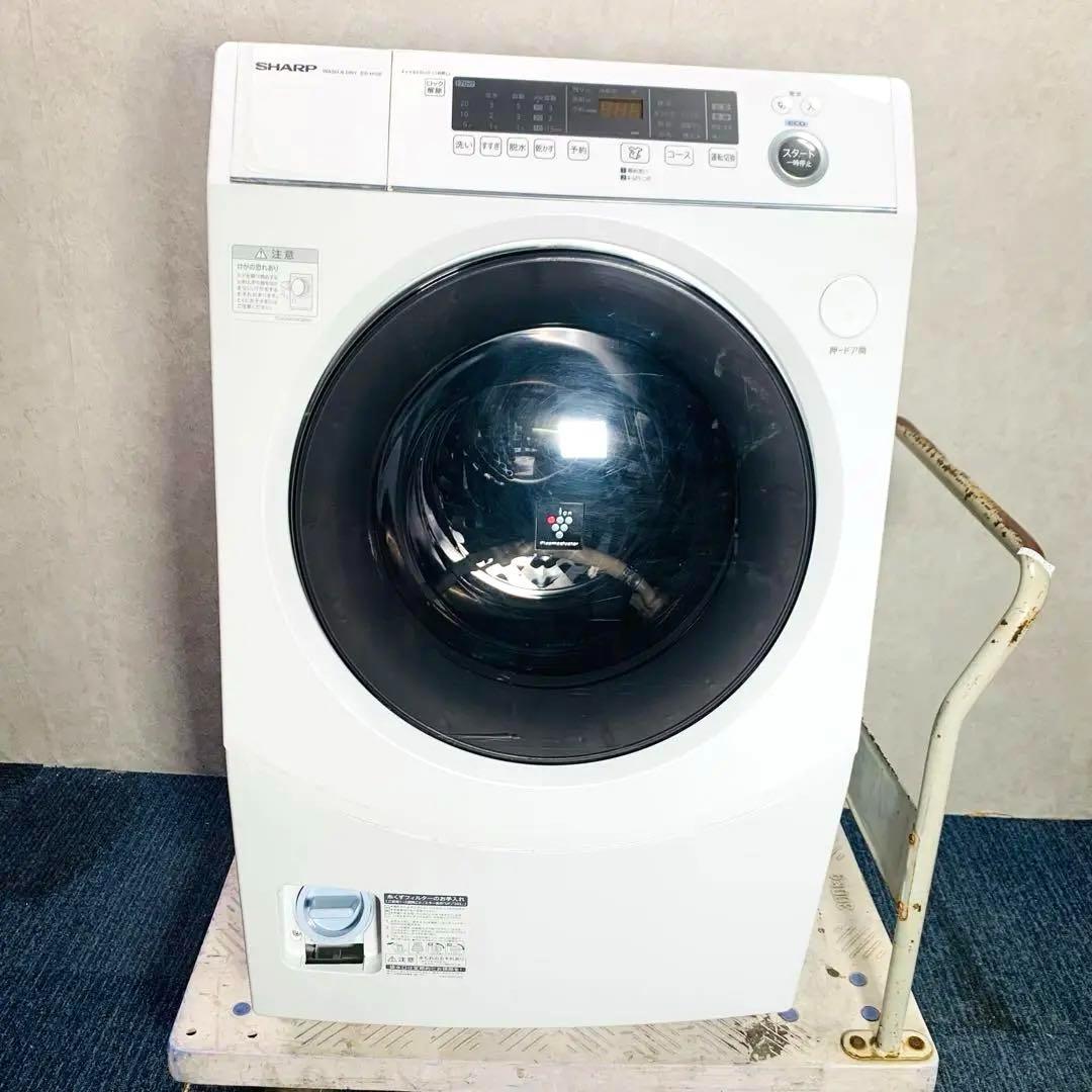 シャープ ドラム式洗濯機 ES-H10F-WL 左開き 21年製 10/6kg