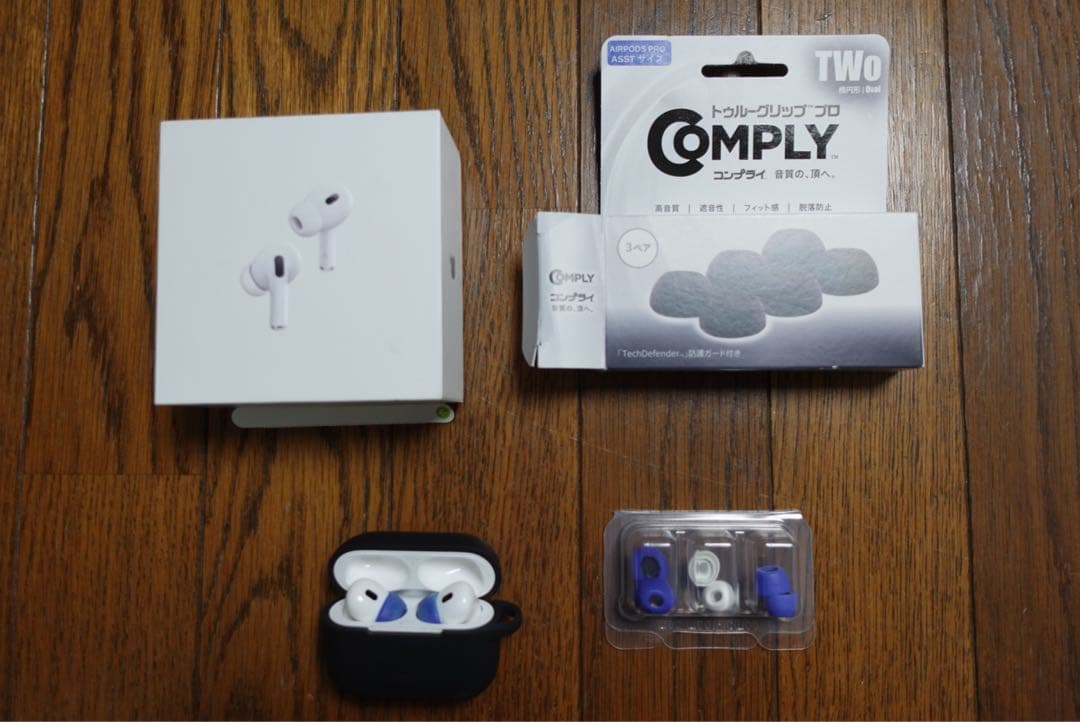 Apple AirPods Pro 第2世代 Lightning ＋Comply