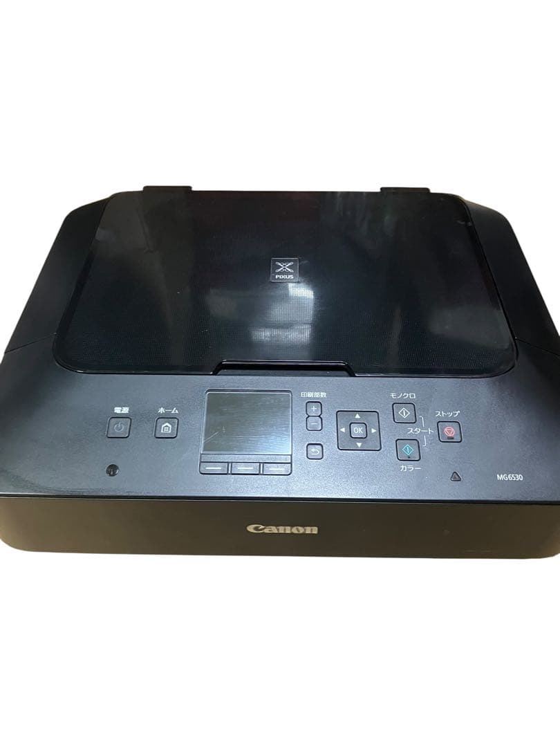 枚数極小キャノン PIXUS MG6530 複合機 インクジェットプリンター