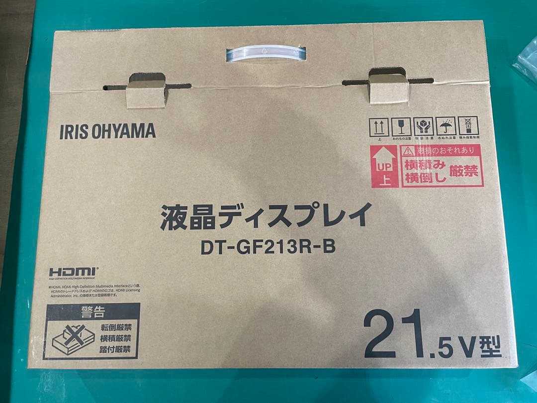【Amazon限定】アイリスオーヤマモニター 21インチ　スピーカー内蔵