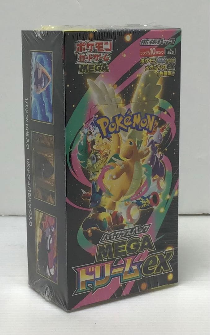 【新品未開封品】ポケモンカードMEGA ドリームex ハイクラス シュリンク付き