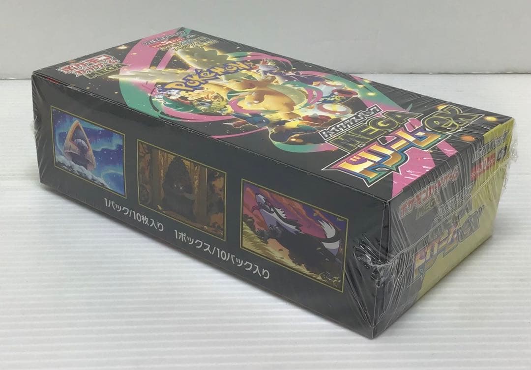【新品未開封品】ポケモンカードMEGA ドリームex ハイクラス シュリンク付き
