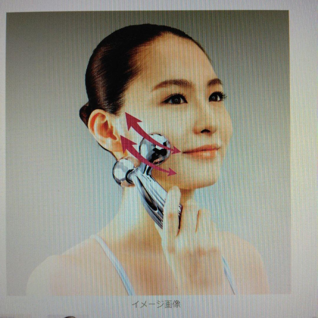 リファカラットレイ