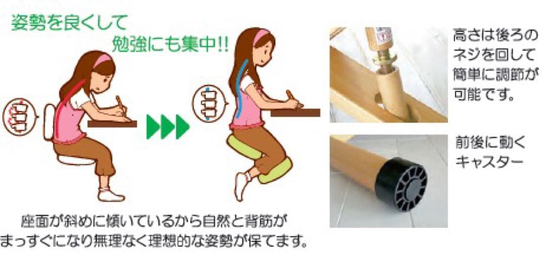 MIYATAKE プロポーションチェア CH-88W ブラウン新品！