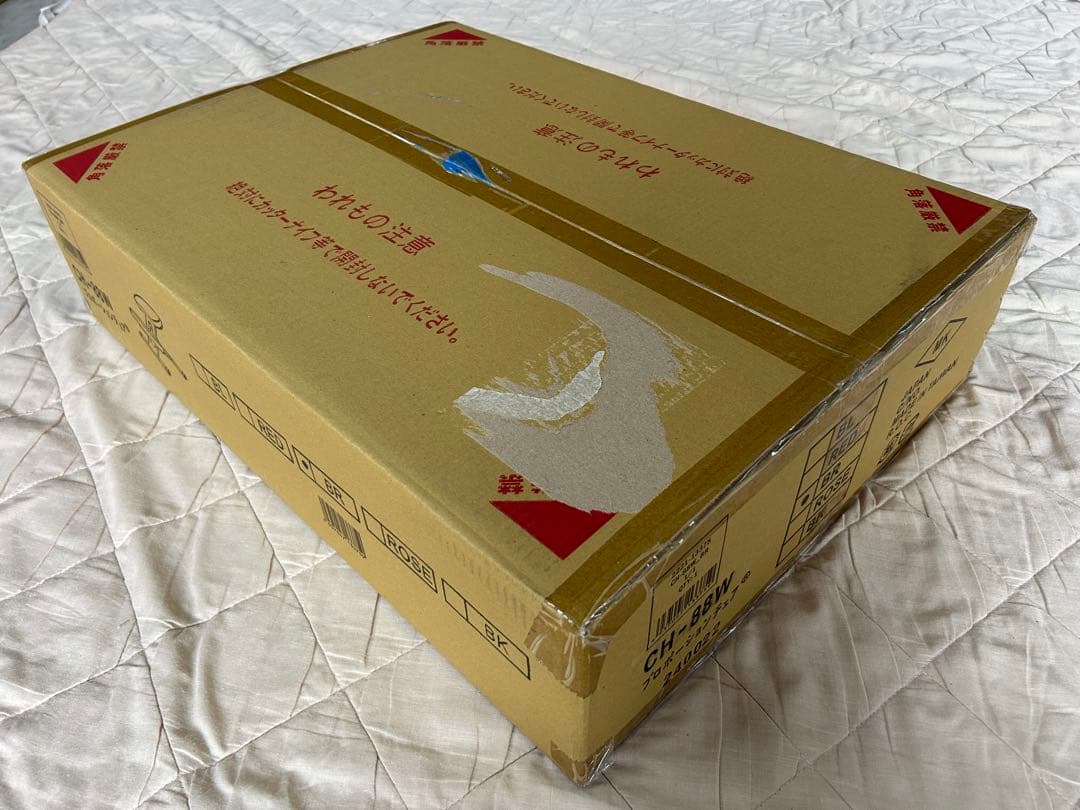 MIYATAKE プロポーションチェア CH-88W ブラウン新品！