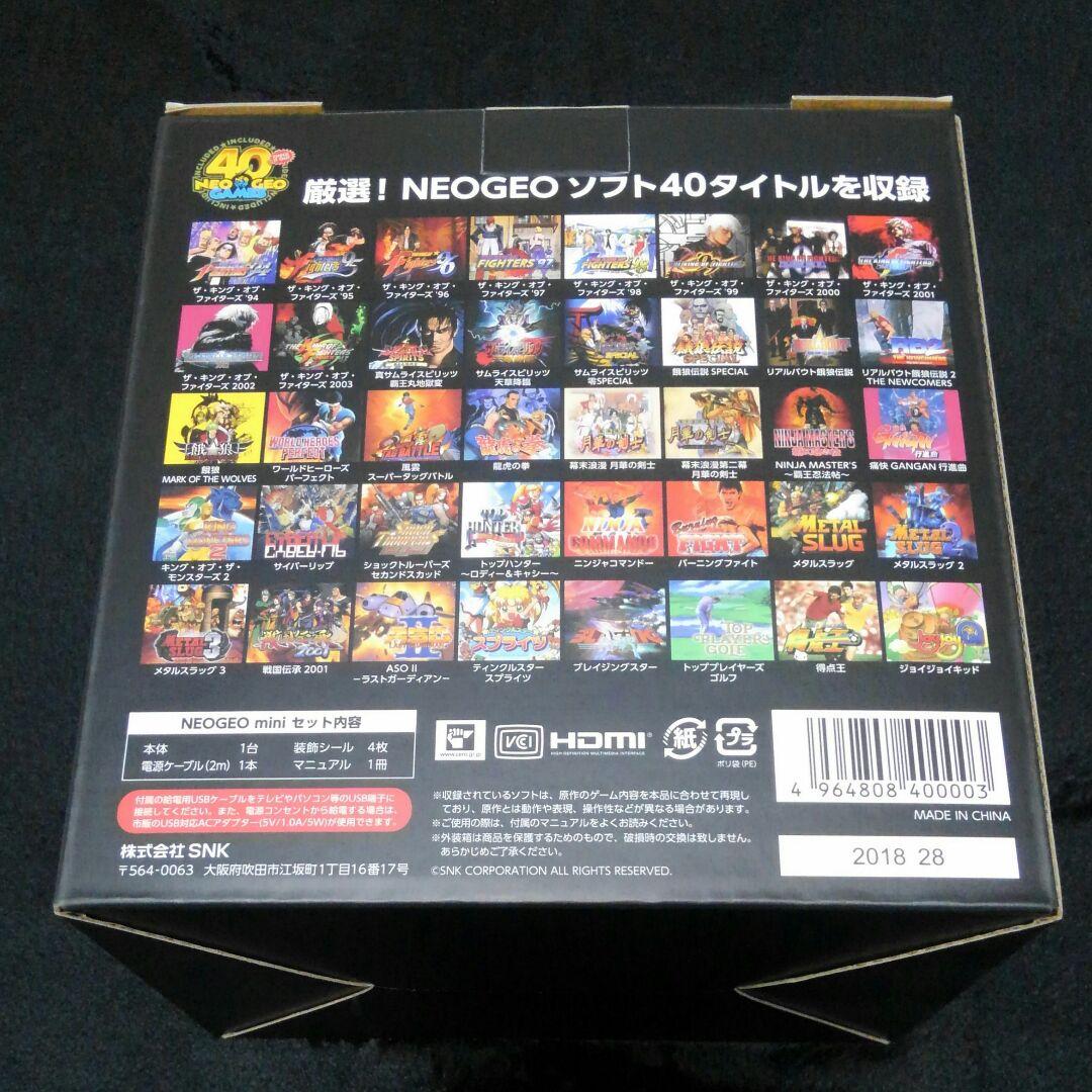 SNK 他ゲーム機本体 NEOGEO MINI