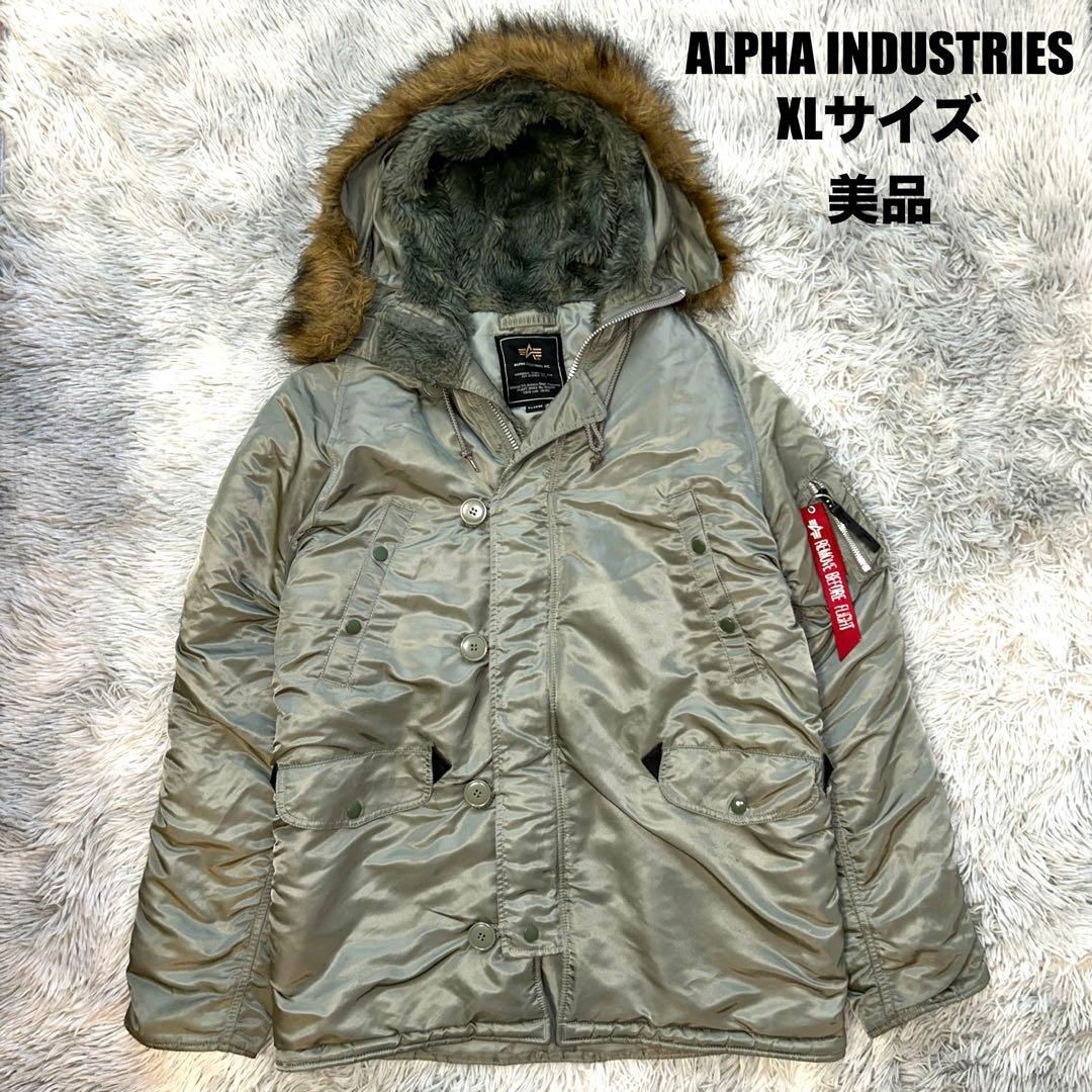 【美品】ALPHA INDUSTRIES N-3B ジャパンフィット XLサイズ