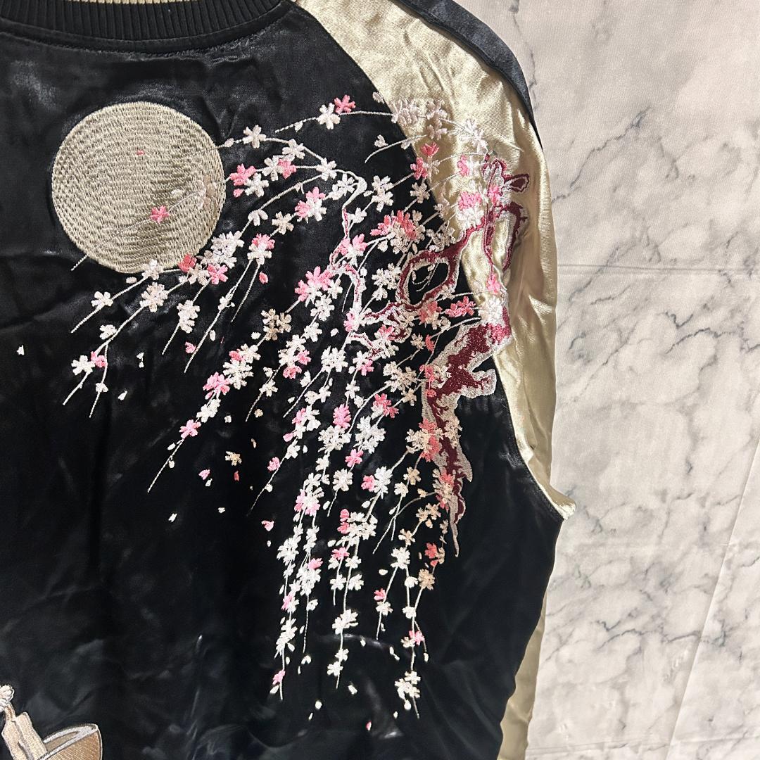 完売品 限定 花旅楽団 桜 月 ウサギ 刺繍 リバーシブル スカジャン XXL