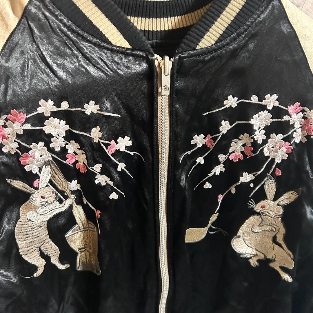 完売品 限定 花旅楽団 桜 月 ウサギ 刺繍 リバーシブル スカジャン XXL