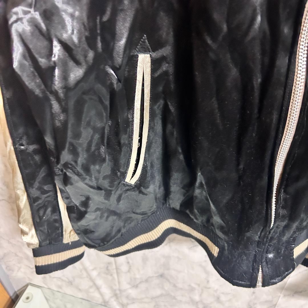 完売品 限定 花旅楽団 桜 月 ウサギ 刺繍 リバーシブル スカジャン XXL