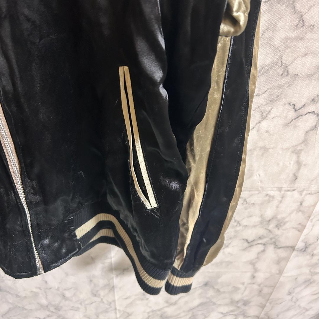 完売品 限定 花旅楽団 桜 月 ウサギ 刺繍 リバーシブル スカジャン XXL