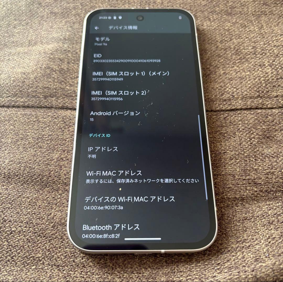 Google Pixel 9a スマートフォン ホワイト
