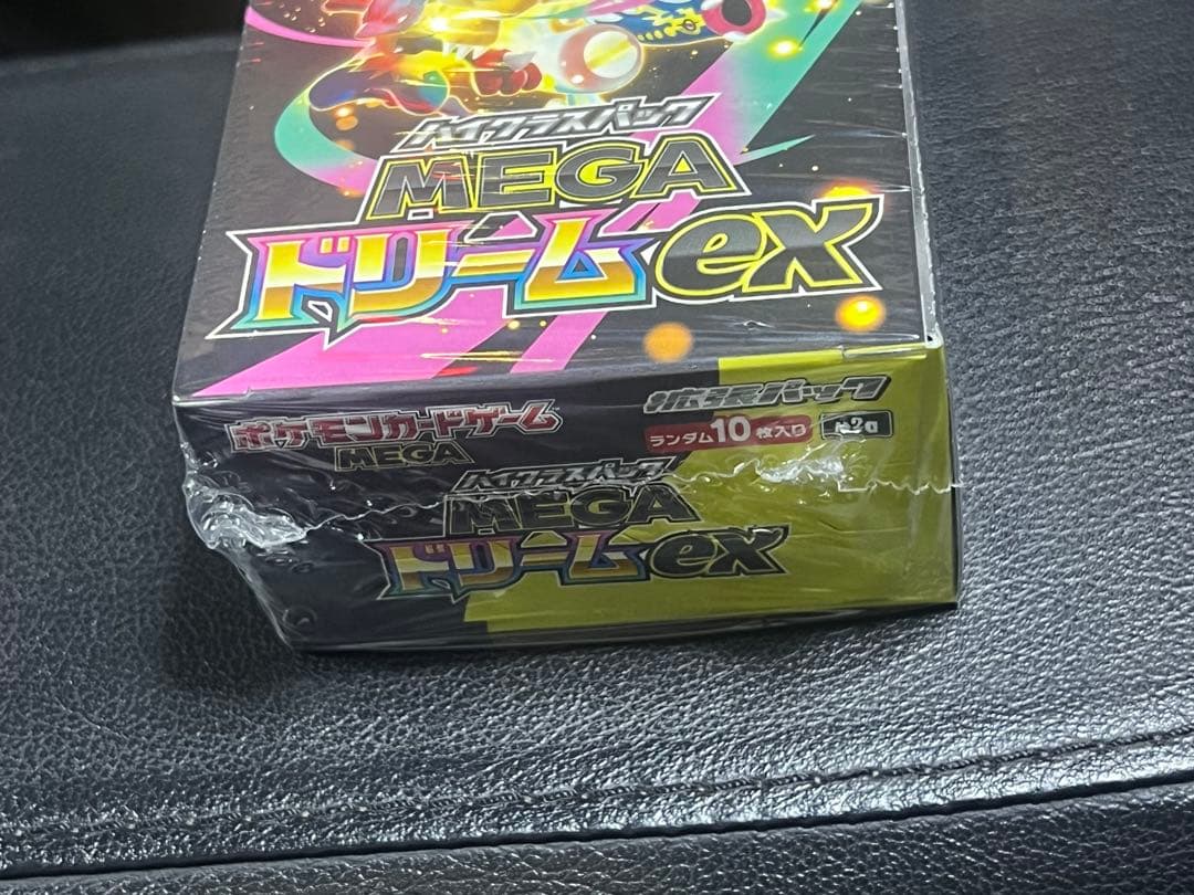 ポケモンカードゲーム MEGAドリームex 10枚入りシュリンク付き