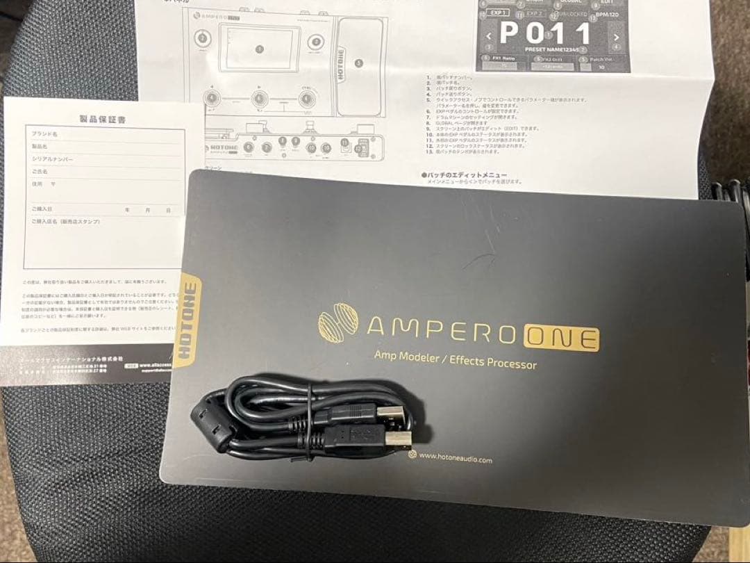 ギター Hotone Ampero One