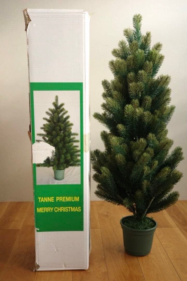 クリスマスツリー　RS GLOBAL TRADE社