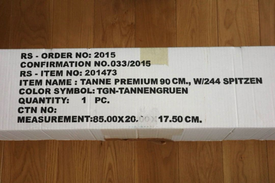 クリスマスツリー　RS GLOBAL TRADE社