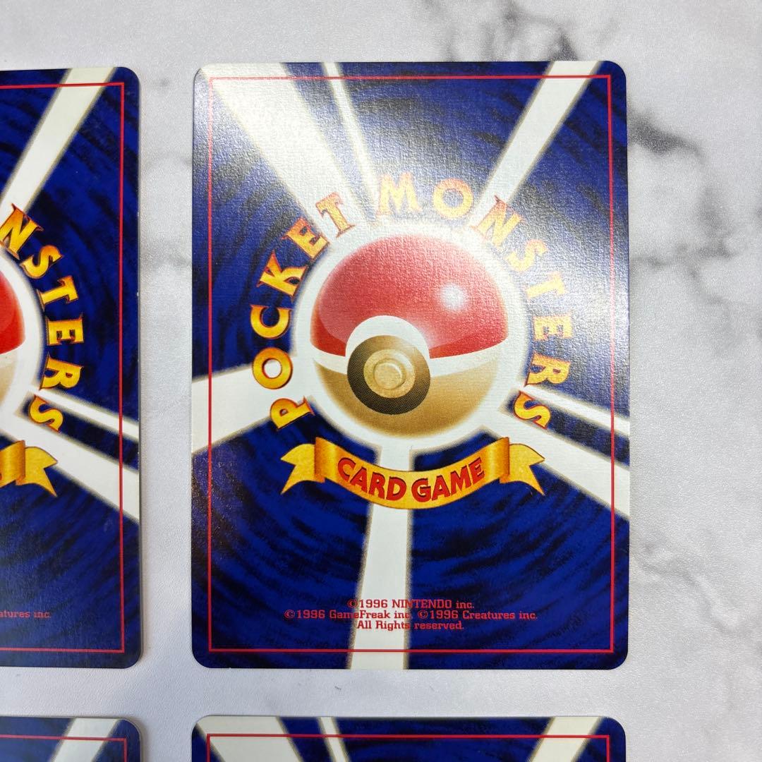 ポケモンカード　旧裏　ハピナス・やさしいトゲチック・リングマ・デリバード　4枚