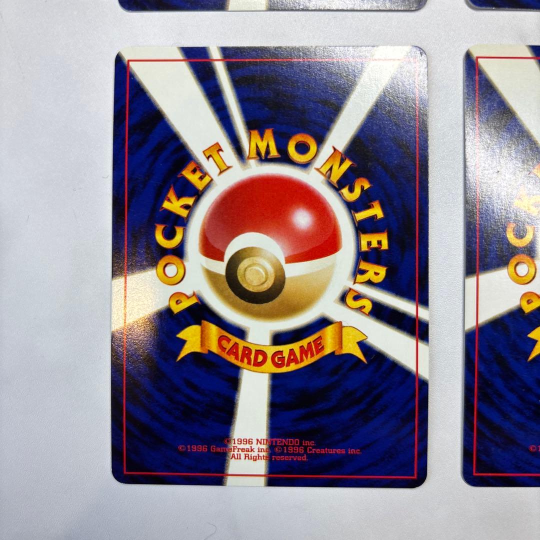 ポケモンカード　旧裏　ハピナス・やさしいトゲチック・リングマ・デリバード　4枚