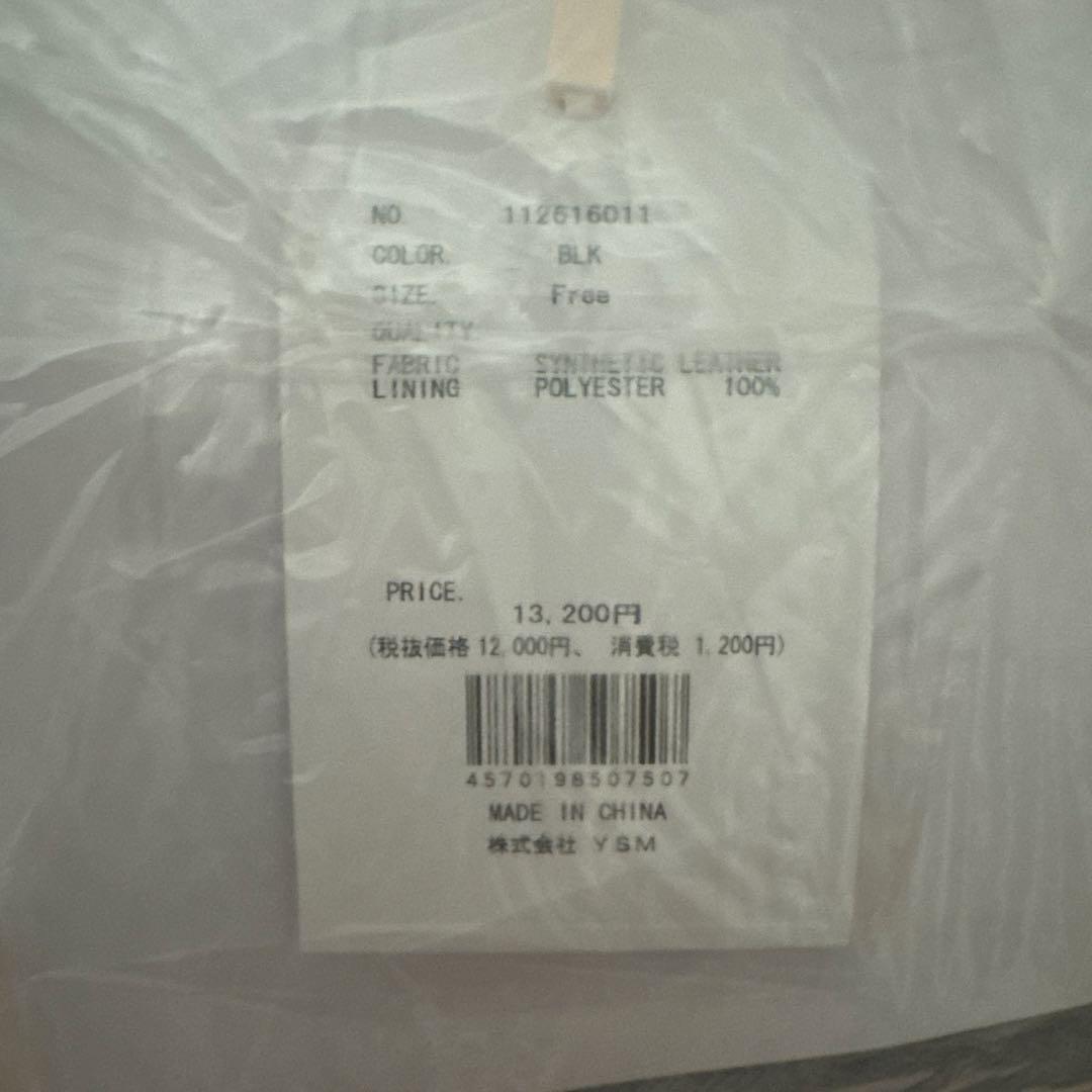 キルティングビジューミニリュック Darich ブラック