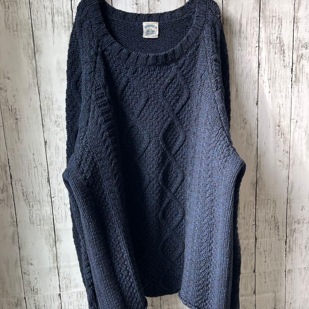 サンシー【3】フィッシャーマンニットセーター【ネイビー】入手困難