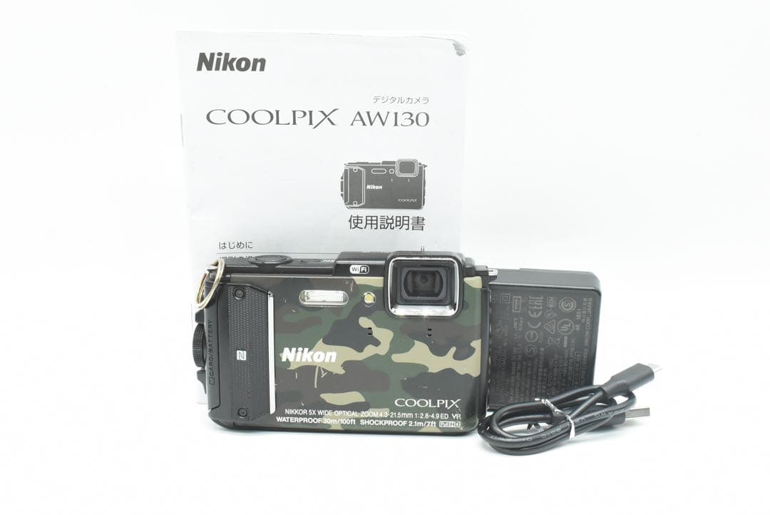 ▪️美品▪️ニコン Nikon コンパクトデジタルカメラ　AW130