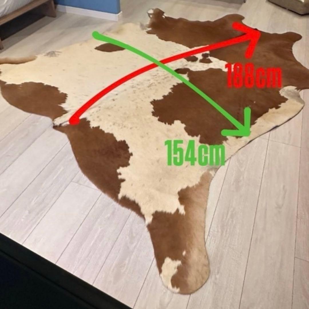 牛　革　ラグ　カーペット
