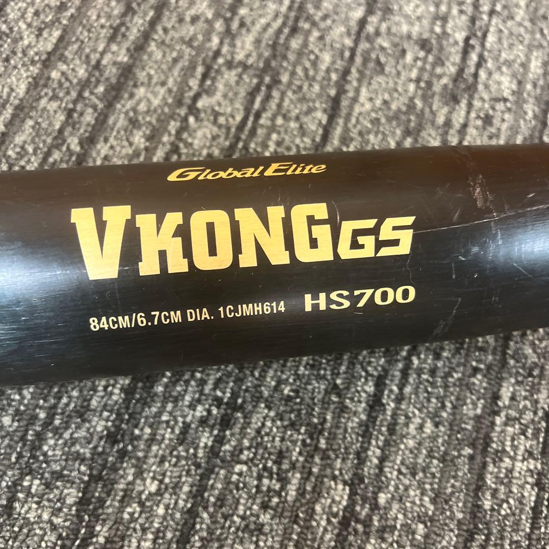 レレレのレンGlobal Elite VKONG GS HS700 バット