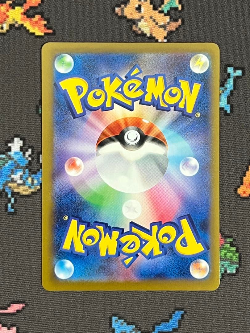 メガリザードンXex MA 2枚セット