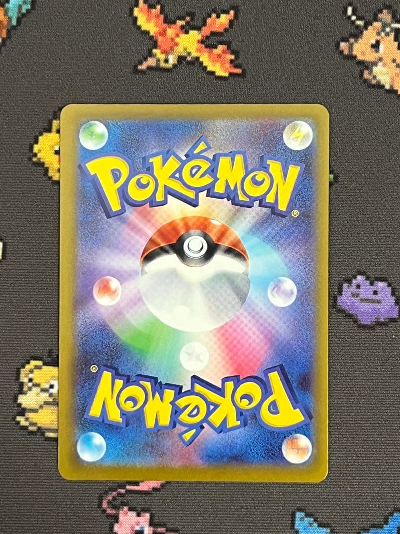 メガリザードンXex MA 2枚セット