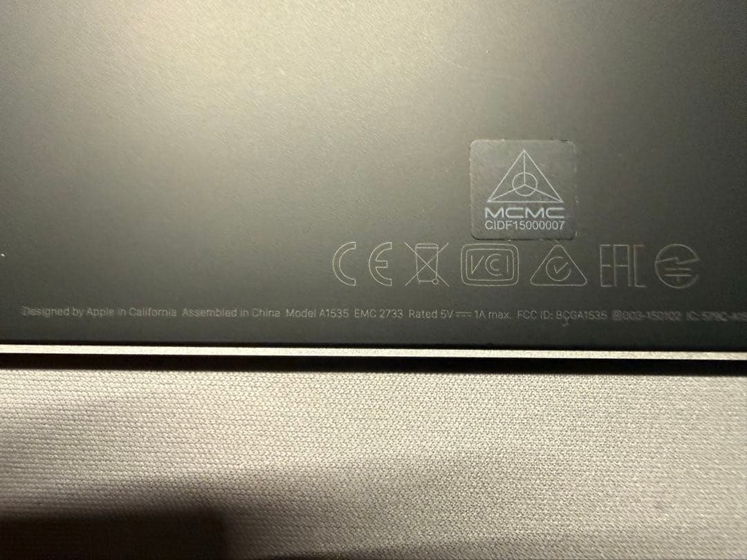 K*o様 Apple純正　Magic Trackpad A1535