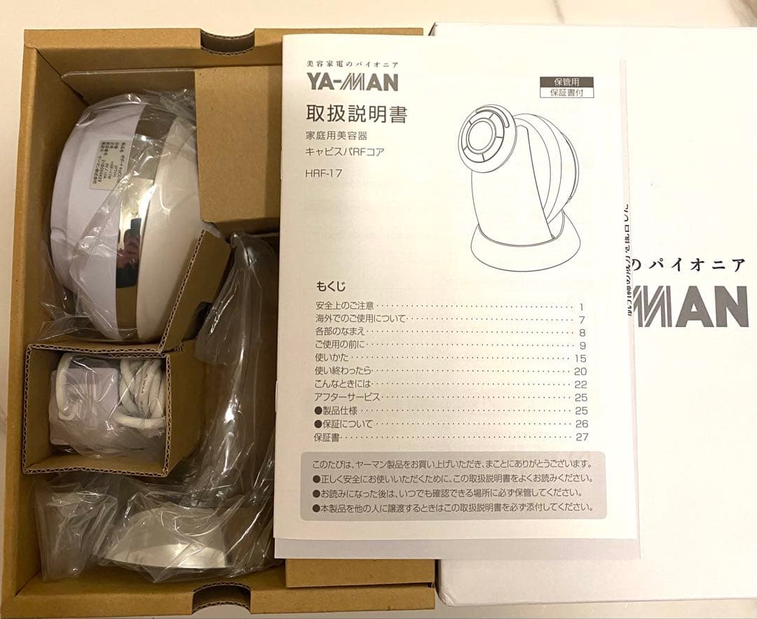 YA-MAN　ヤーマン　RFボーテ キャビスパRFコア ホワイト HRF17W