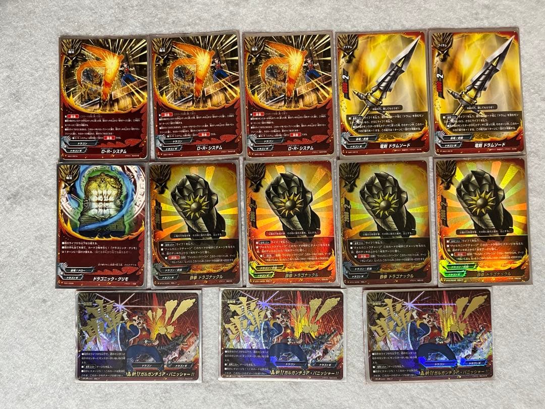 【リンダ】バディファイト デッキ 初期ドラム ドラゴンワールド 爆竜牙