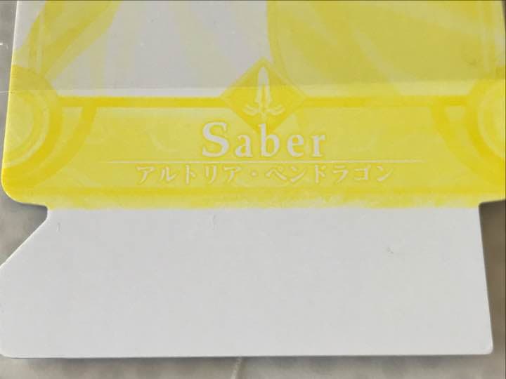 FGOアーケード  アルトリア　エラー