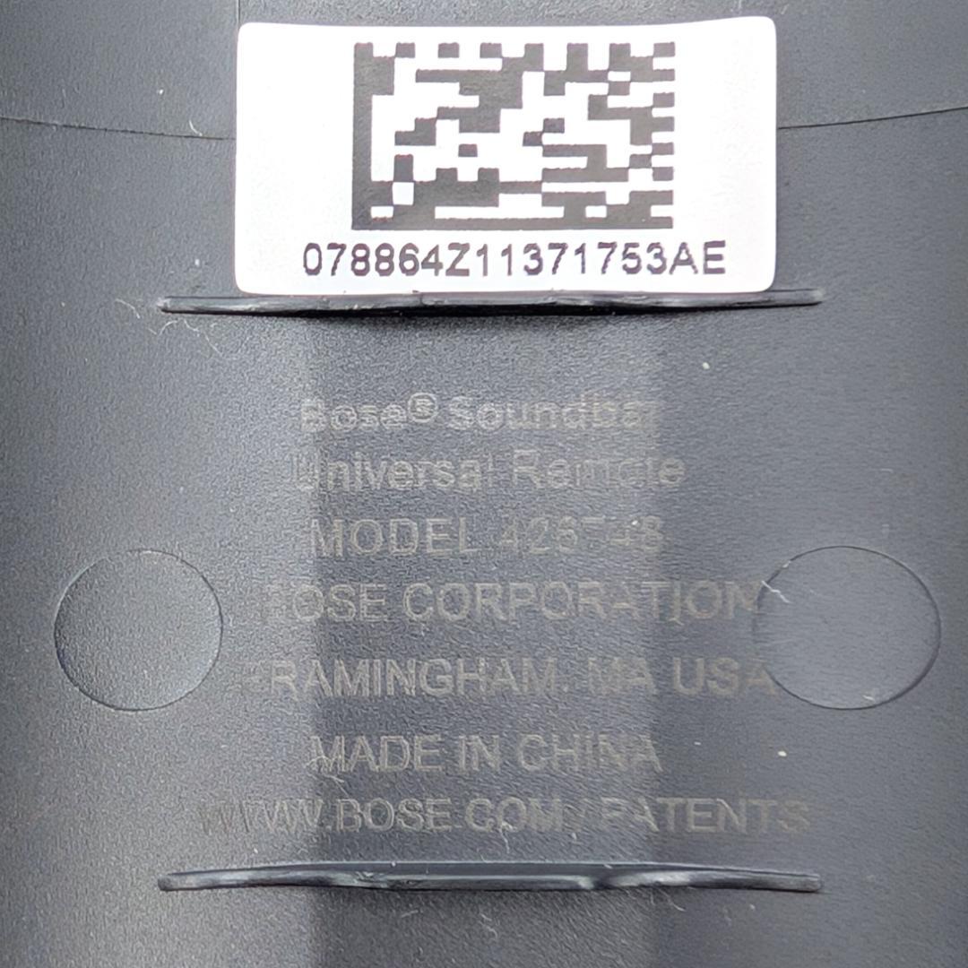 BOSE Soundbar 500&700用ユニバーサルリモコン 426748