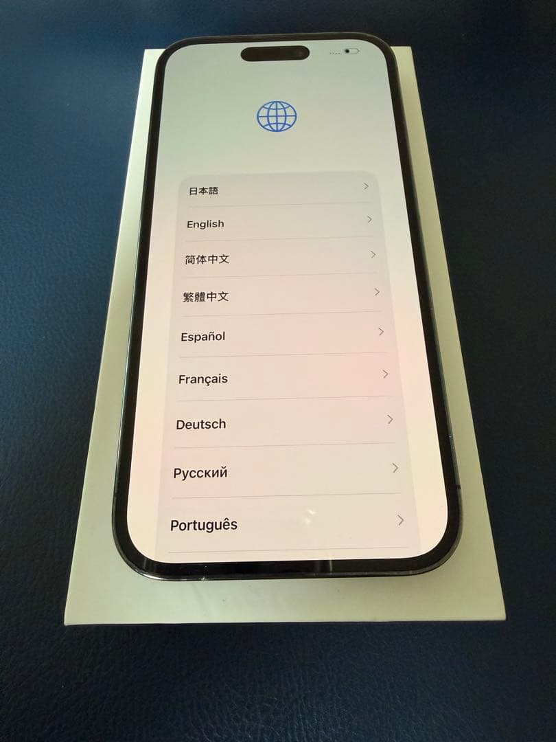 iPhone14Pro 256GB ディープパープル SIMフリー