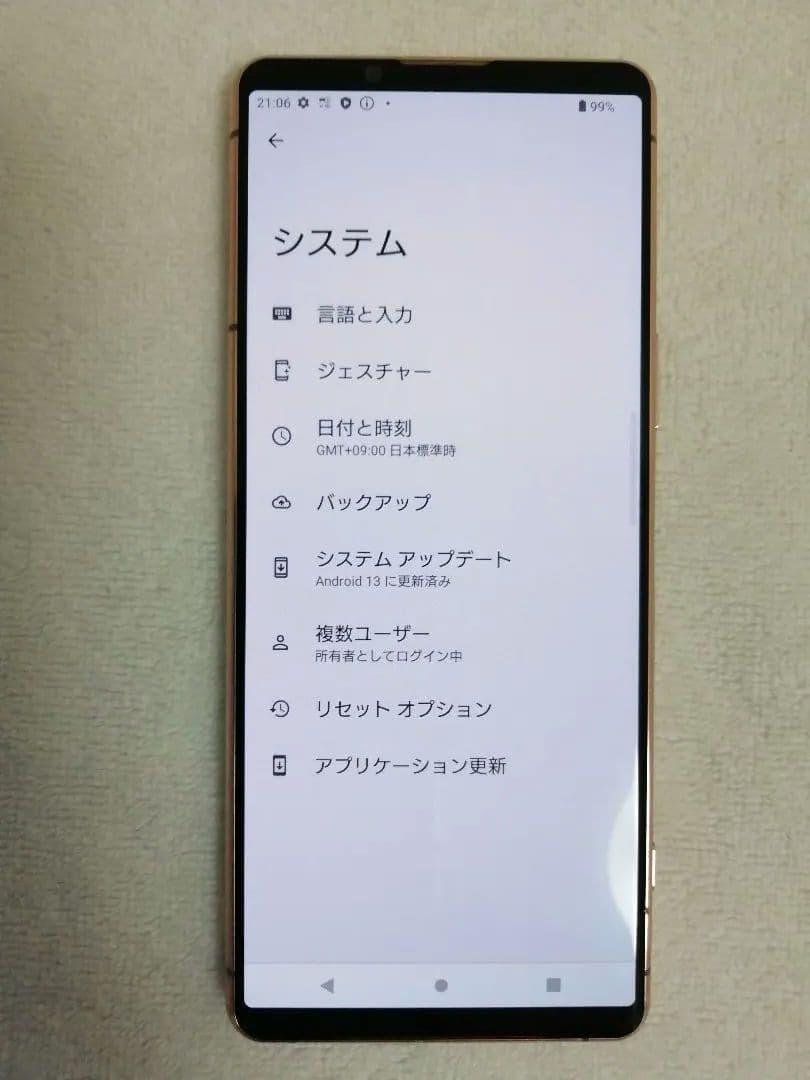 ●　SONY XPERIA 5 III SO-53B ピンク　スマホ