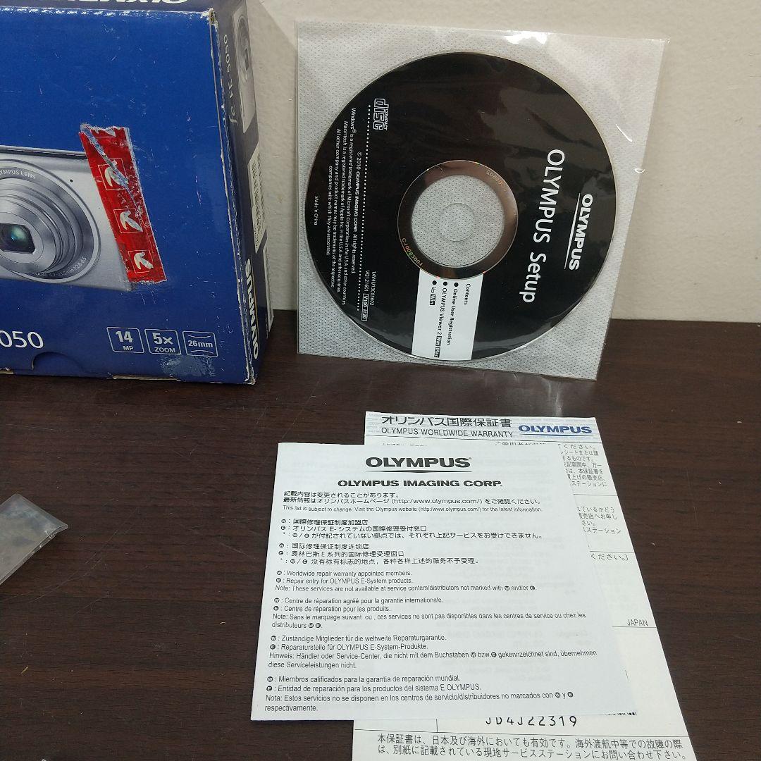 MA③[美品] OLYMPUS デジタルカメラ fe FE-5050