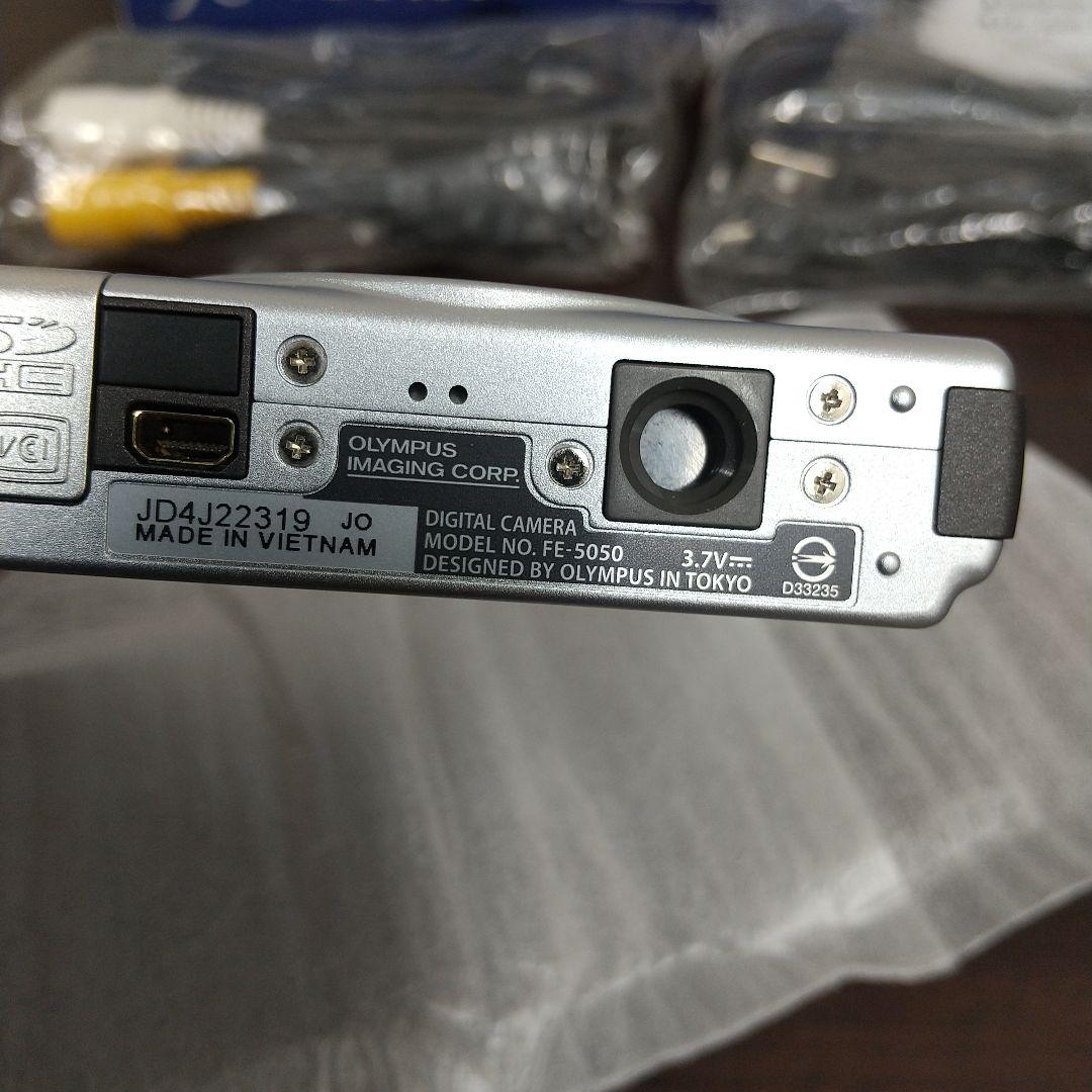 MA③[美品] OLYMPUS デジタルカメラ fe FE-5050